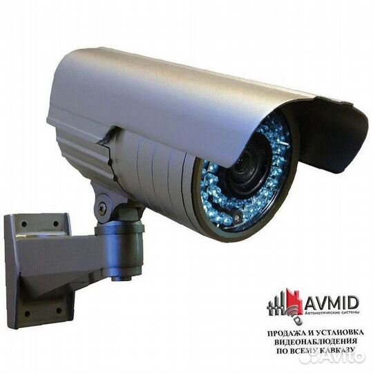 Видеонаблюдение