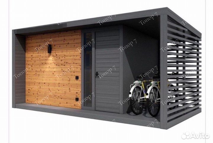 Бытовка утеплённая