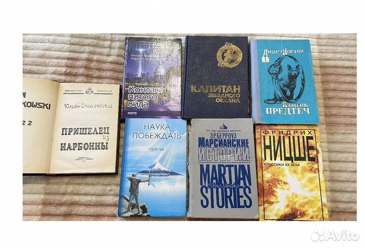 Книги разные читайте описание