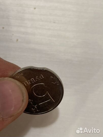 Нумизматика монеты