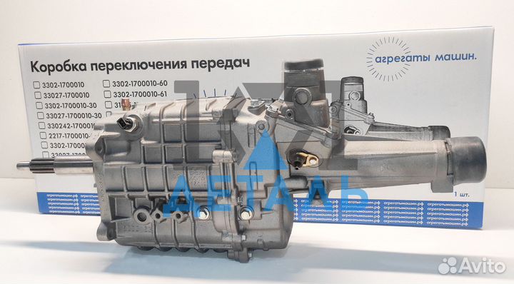 Кпп Газель Новые и восстановленные