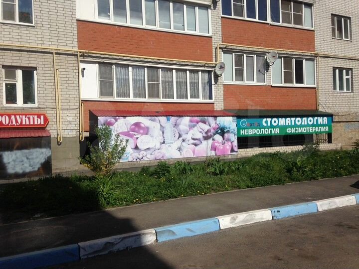 Свободного назначения, 139 м²