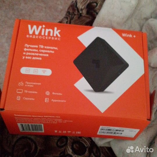 Тв приставка