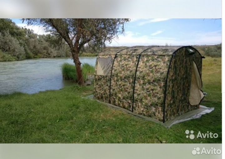 Мобильная баня палатка отдых 03 Хакки (3х слойка )