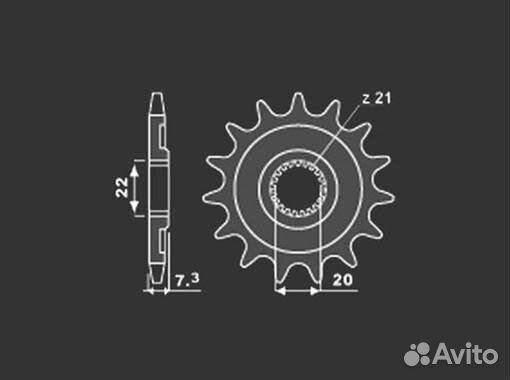 Звезда передняя PBR 2120 C13