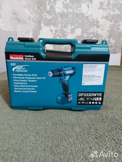 Makita DF333dwye