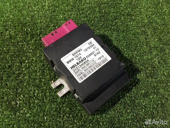 Блок ekpm Bmw 535I F10 N55 2011