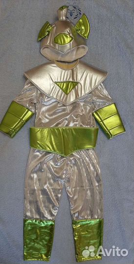Прокат Карнавального костюма инопланетянин