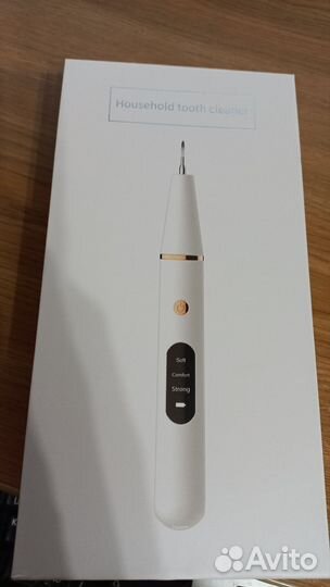 Ультразвуковой скалер