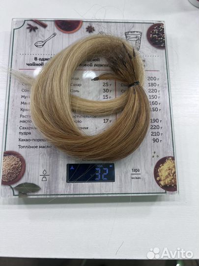 Волосы для наращивания бу