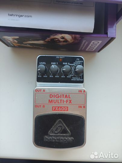 Behringer fx600