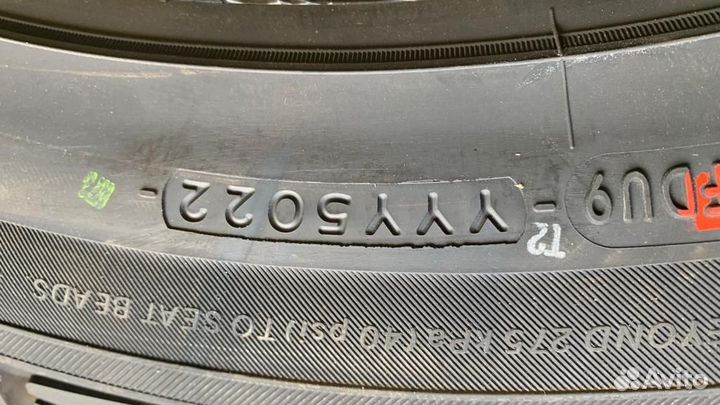 Yokohama Ice Guard G075 285/45 R22 114Q