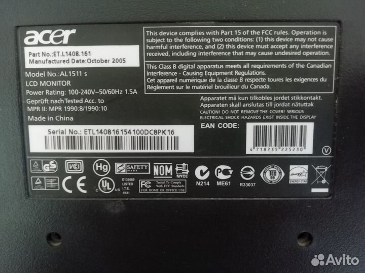 Монитор acer 15