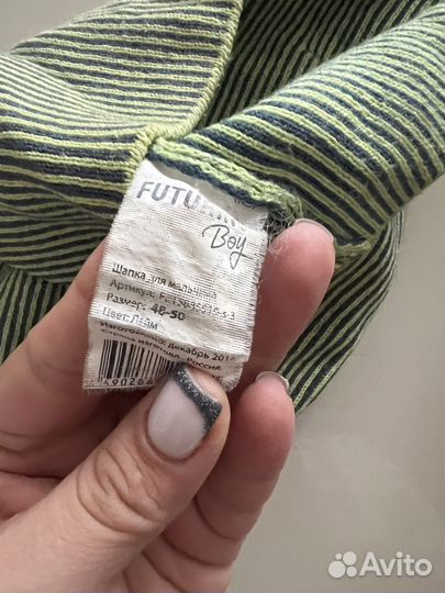 Шапка для мальчика весна