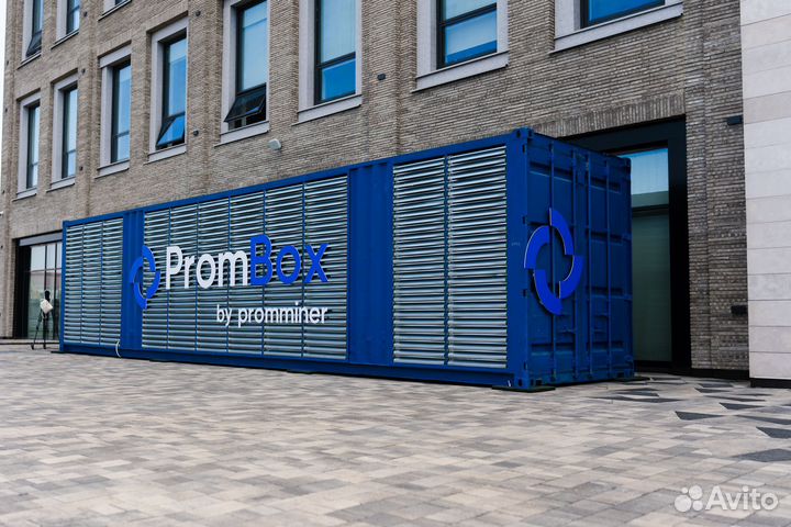 Контейнер для майнинга PromBox 264