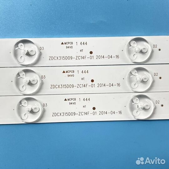 Подсветка для телевизора Bravis, Manta, Rubin 32