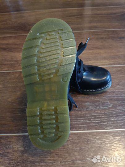 Ботинки демисезонные