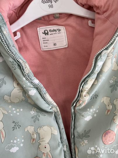 Комбинезон демисезонный 80