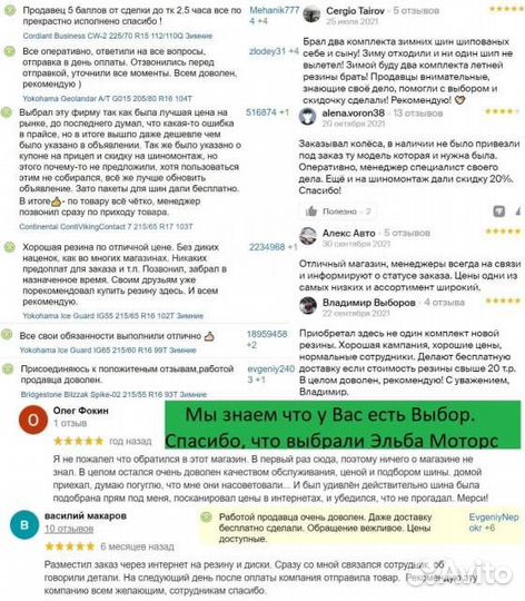 Bridgestone Turanza T005 205/45 R17