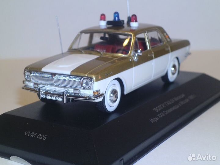 Газ 24 Милиция Олимпийка VVM 1/43