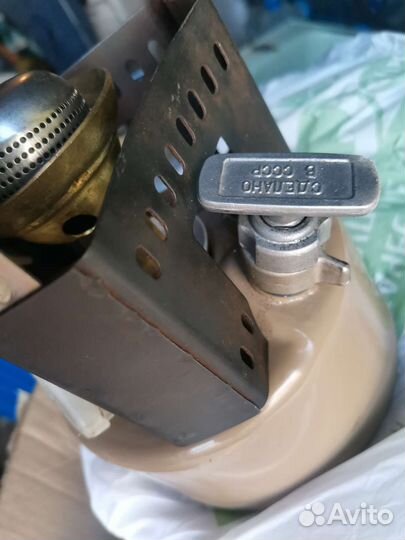 Примус шмель 2, новый