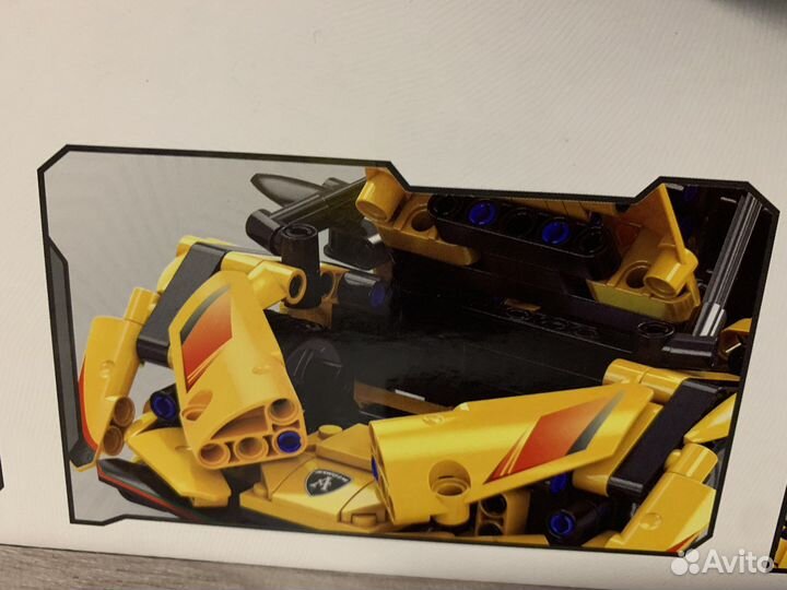 Конструктор спорткар гоночная машинка QL1233