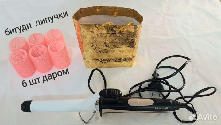 Электрощипцы Maxwell
