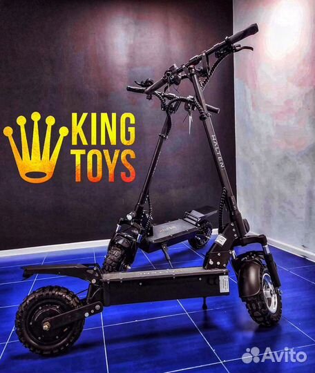 Электросамокат Halten RS-02 V.2