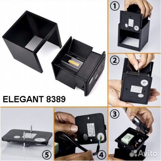 Светильник Бра Elegant 8389 черный 100*100*100