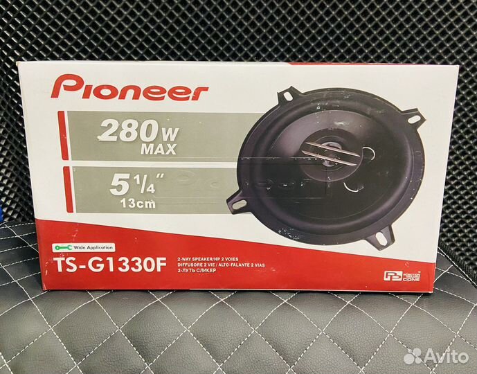 Автомобильные колонки / динамики