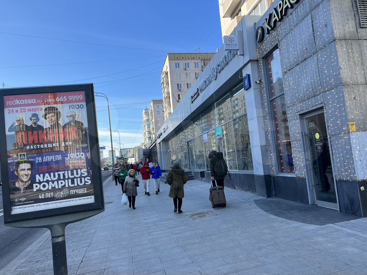 Торговая площадь, по табак 17 м²