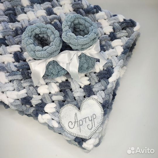 Плед детский