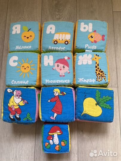 Мягкие кубики мякиши