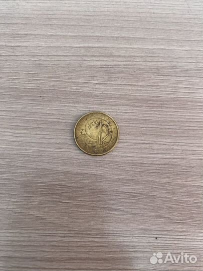 Коллекционные монеты