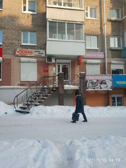 Торговая площадь, 15 м²