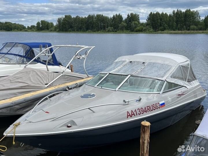 Quicksilver sport 620