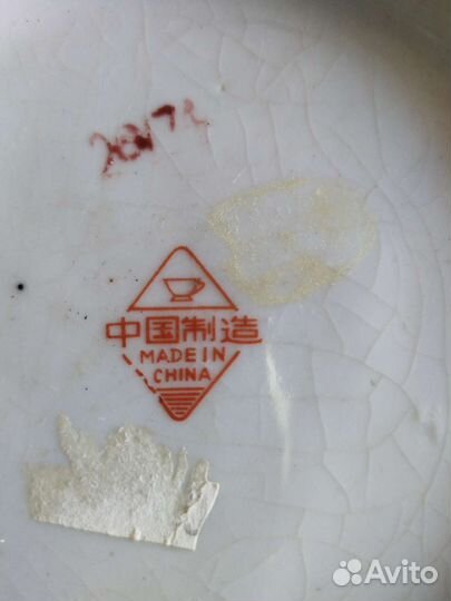 Ваза китайская