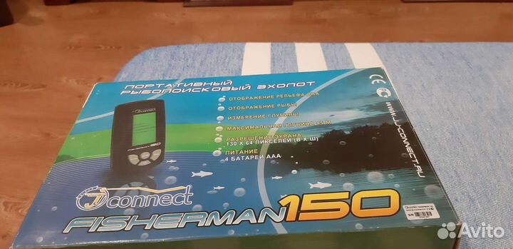 Эхолот новый