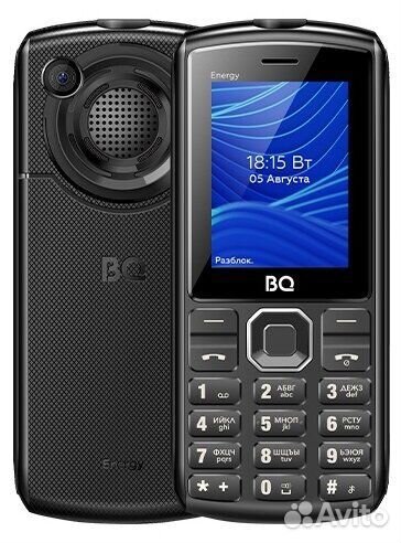 BQ-2452 Energy Black+Red