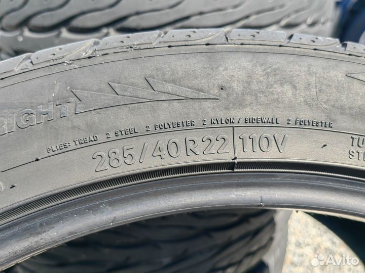 Toyo Proxes ST II 285/40 R22