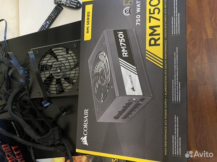 RM 750i
