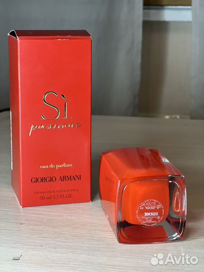 Парфюмерная вода giorgio armani si passione eclat