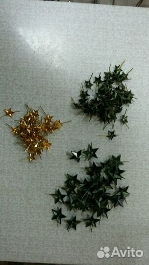 Какарды, звездочки,эмблемы, лычки