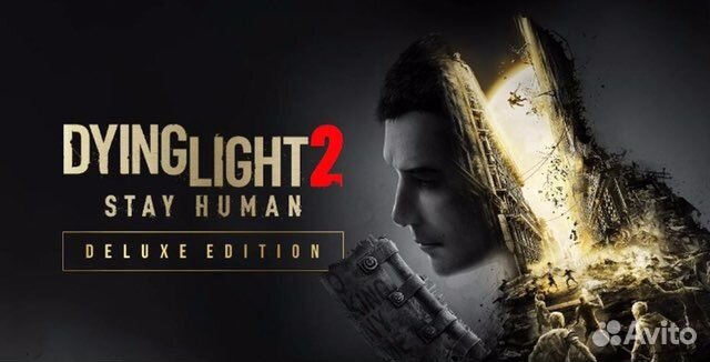 Dying Light 2 Stay Human Deluxe Edition