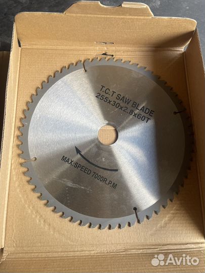 Пильный диск