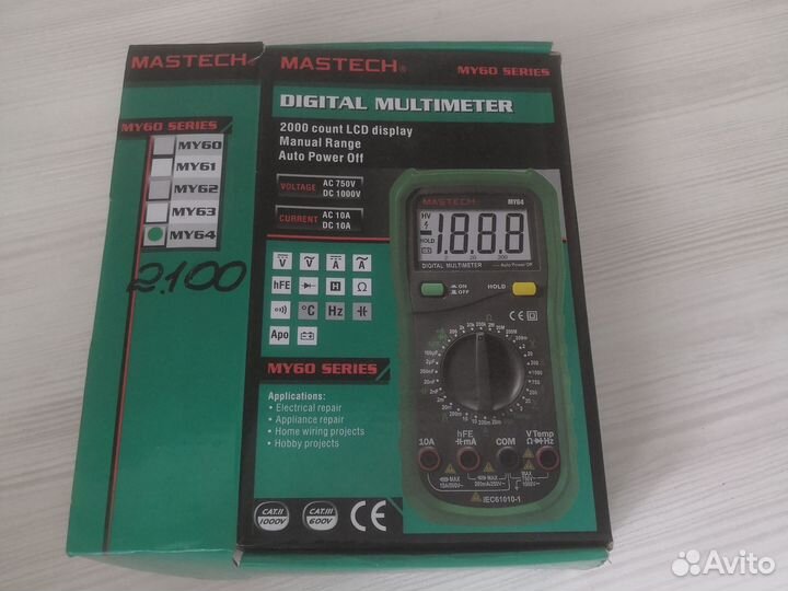 Мультиметр