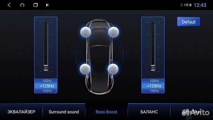 Магнитола для Mercedes Benz Vito 3 W447 2014-2020