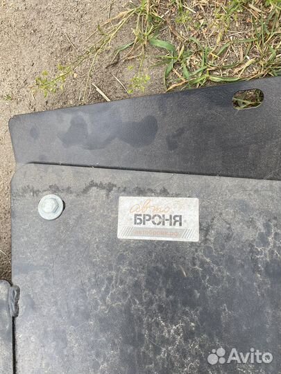 Защита картера