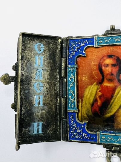 Складень Спаси и Сохрани Серебро Эмали