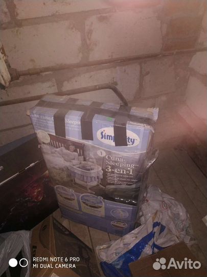 Колыбель simplicity 3 в 1